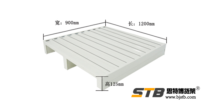 Steel tray 05