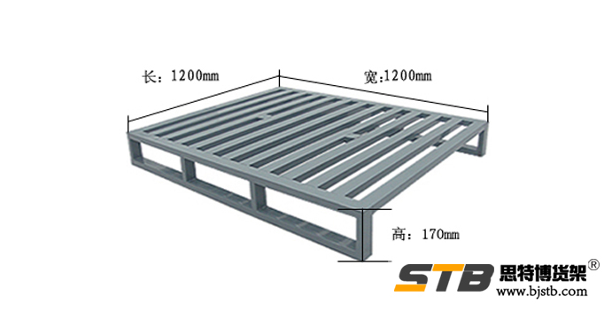 Steel tray 06