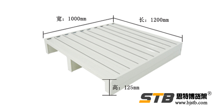 Steel tray 04
